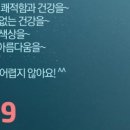 모아크리닝
