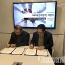 융합컨설팅그룹