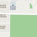 한양화이트 치과의원 이미지