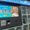 명장시스템 이미지