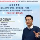 아폴론주 이미지