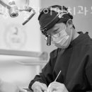 서울하이안치과의원 이미지