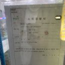 회드림 이미지