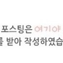 사상모텔이레 이미지