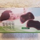 (주)바이온 이미지