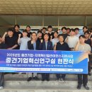 국립한국교통대학교 이미지