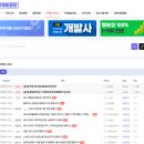 유현애드 | 마케팅커뮤니티 찾는다면? 마케팅광장에서 시작하세요! 무료 순위조회부터 마케팅프로그램까지