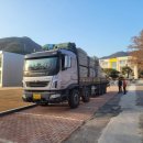 여좌남로 이미지