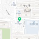 준초이짐 봉선점 이미지