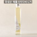 영농조합법인 토굴발효 이미지