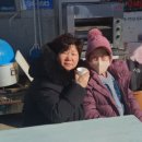 미항건어물 이미지