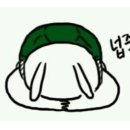 그레이짐 부평점 이미지