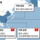 성창케미칼 이미지