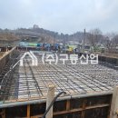 세운카센타 이미지