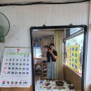 원준식당 네이버블로그