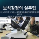 세종홍익아카데미 이미지