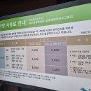 송추미가 | 서울근교 계곡물놀이 북한산둘레길과 맑고 시원한 송추계곡 탐방기