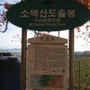 매화2리 경로당 이미지