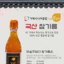 마음애담다 Daum카페