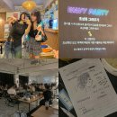대구솔로파티, 대구 외모승인제 파티 웨이비 후기 (부산에서도 핫한 Wavy)
