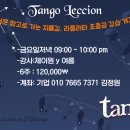 라플라타 이미지