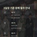 원곡공원로 이미지