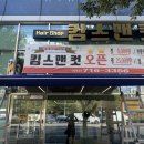 광산구-153 이미지