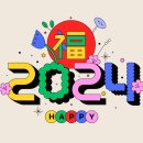 제주본가(本家) 이미지