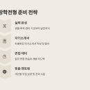 바로메드 이미지