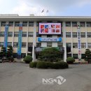 안양면 행정복지센터 이미지