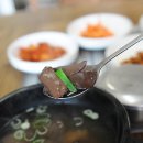 옥돌농장 이미지