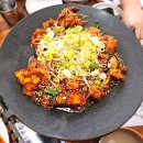 평화식당
