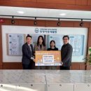 동방아동재활원 이미지