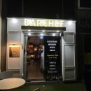 바셰프(BARCHEF)