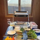 청도감성숙소 스테이아늑 이미지