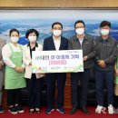 산호동163 이미지