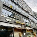 양현로 405번길 | 야탑중국집 성남시청맛집 호차이니즈레스토랑, 센스 넘치는 서비스와 류산슬의 환상 조합!