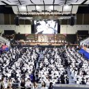 워너비미 이미지