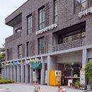 장위실버복지센터 | 성북구 장위실버 복지센터 성북시니어클럽 자연노리체험교실에서 아이와 함께 다양한 동물체험