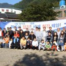 한벌농장 이미지