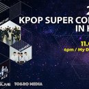 인터비즈투어 - 강남구 영동대로 324 | 인터비즈투어