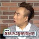 미러왁싱