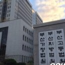 생활고에…15년간 모신 치매 노모 살해 40대 아들 이미지