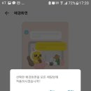 입맛