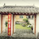 병천순대전문점 이미지