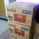 삼양하숙