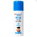 (주)이메디몰 이미지