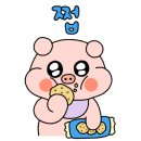 아싸비어 포승점