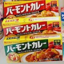 코스믹 최저가 샤론파스.무히 호빵맨 해열시트 하우스 바몬드 카레 닛신 여러라면 들과 간식들 구매후기
