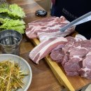 안동한우정육점식당 이미지